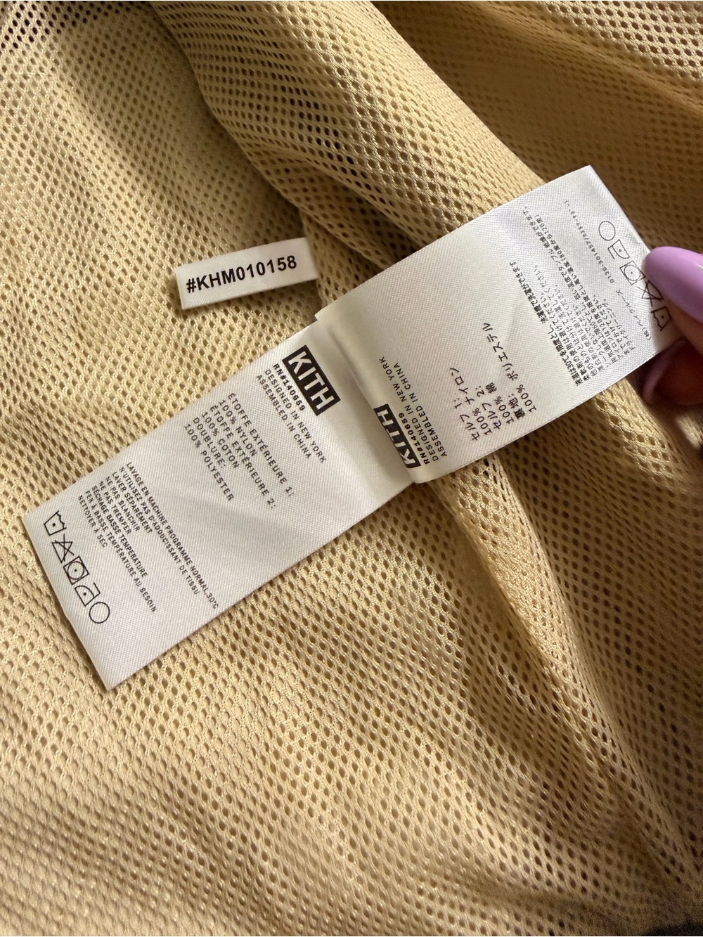 Kith Dean Hybrid Flagstaff Jacket. Size M - Picture 10 of 12